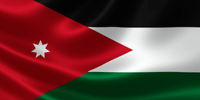 المملكة الأردنية الهاشمية
