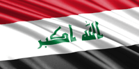 جمهورية العراق