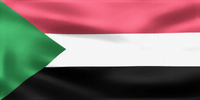 جمهورية السودان