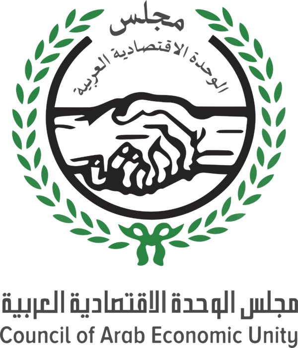 مجلس الوحدة الاقتصادية العربية