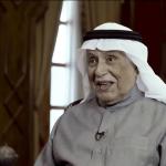 ئيس الاتحاد: الشيخ/ محمد أبا الخليل